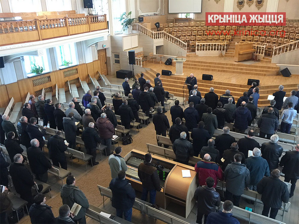 Съезд церквей ЕХБ Брестской области