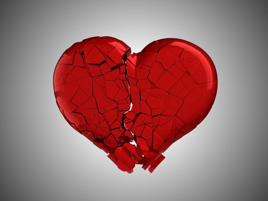 Разбитое серце
