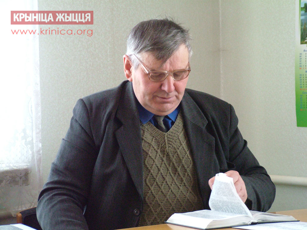 Алексей Сидорович Комарчук - старший пресвитер по Брестской области