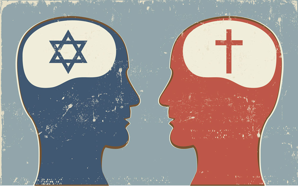 Христианство и иудаизм