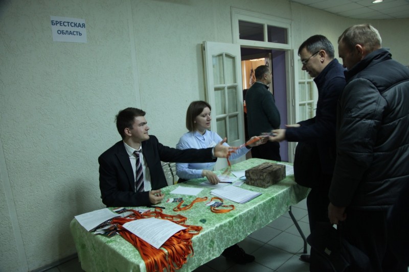 Пасторская конференция церквей евангельских христиан баптистов Минск