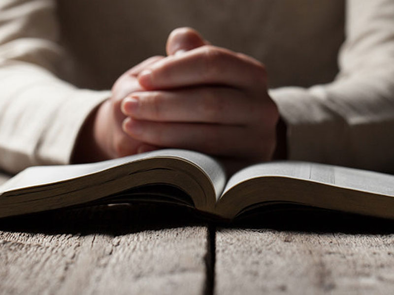 Молитва и Библия